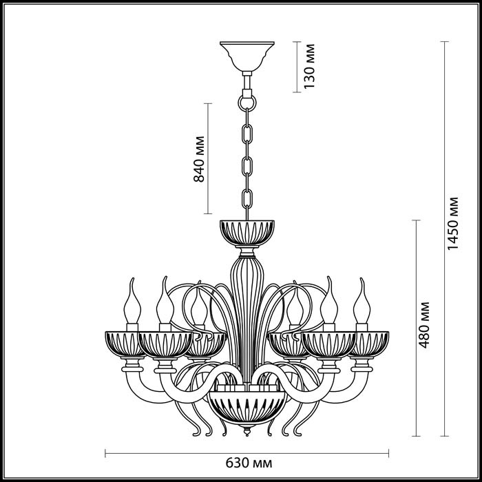Подвесная люстра Odeon Light Caramella 3934/6 в Санкт-Петербурге