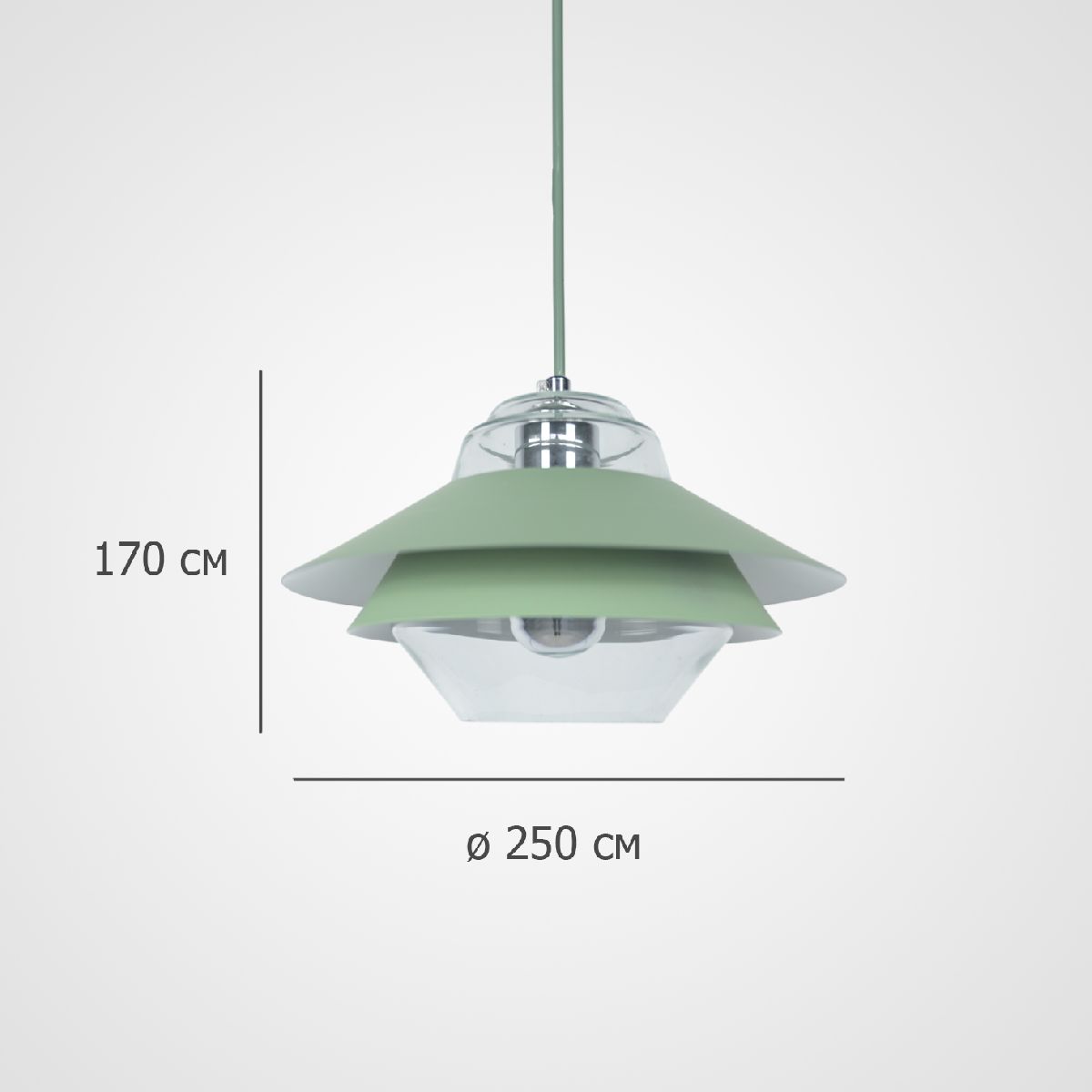 Подвесной светильник ImperiumLoft Ufo 290497-26 в Санкт-Петербурге