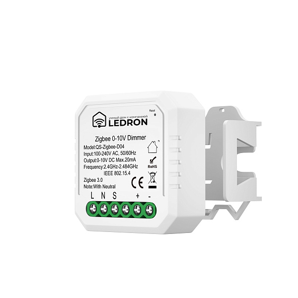 Диммер Ledron QS-Zigbee-D04 (0-10V) 00000016919 в Санкт-Петербурге