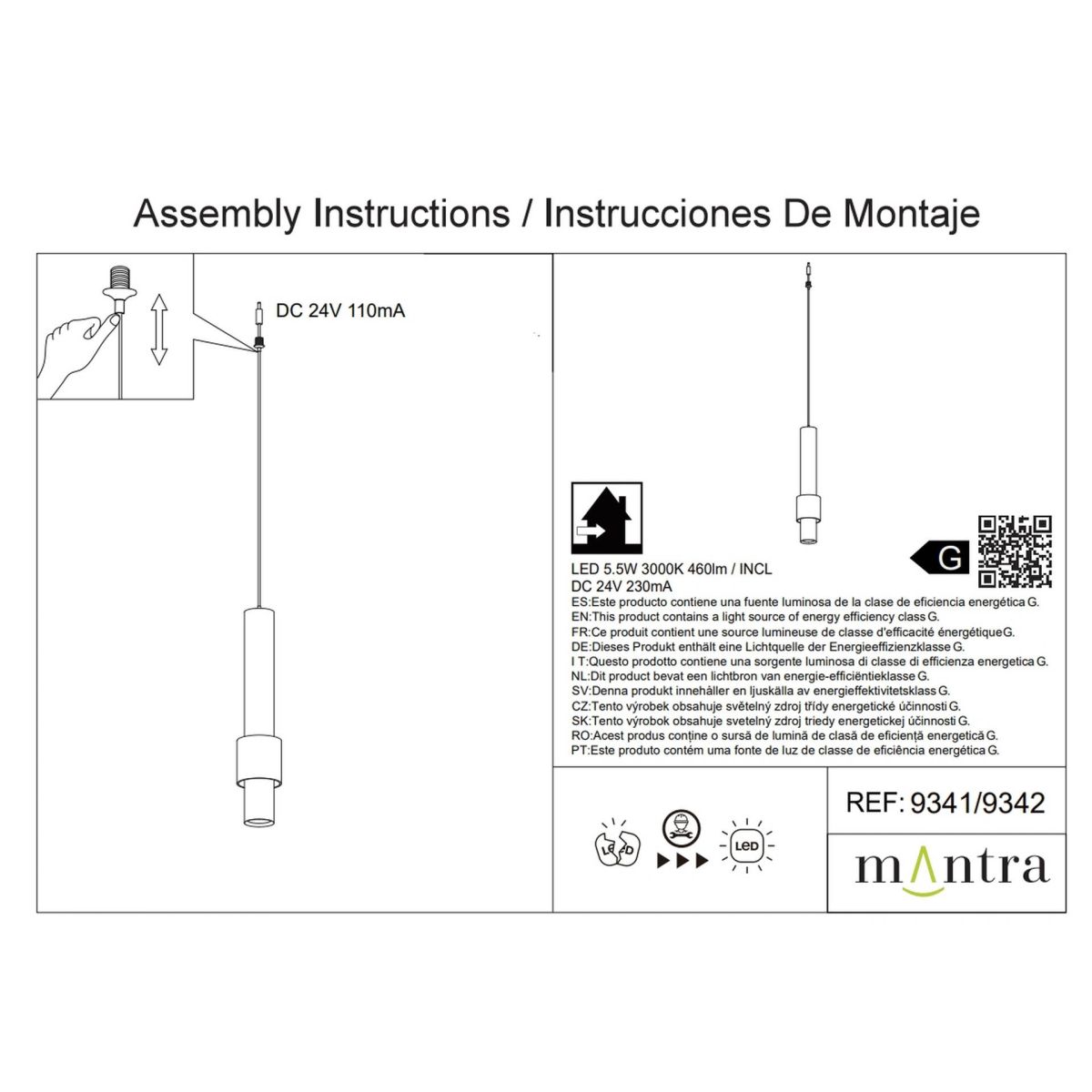 Подвесной модульный светильник без основания Mantra Clifton 9342 в Санкт-Петербурге