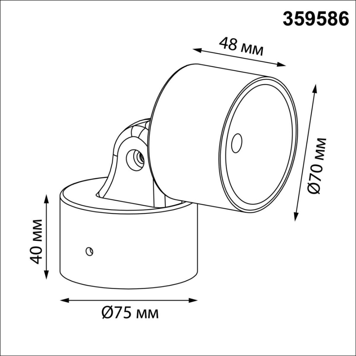 Уличный потолочный светильник Novotech Street Focus 359586 в Санкт-Петербурге