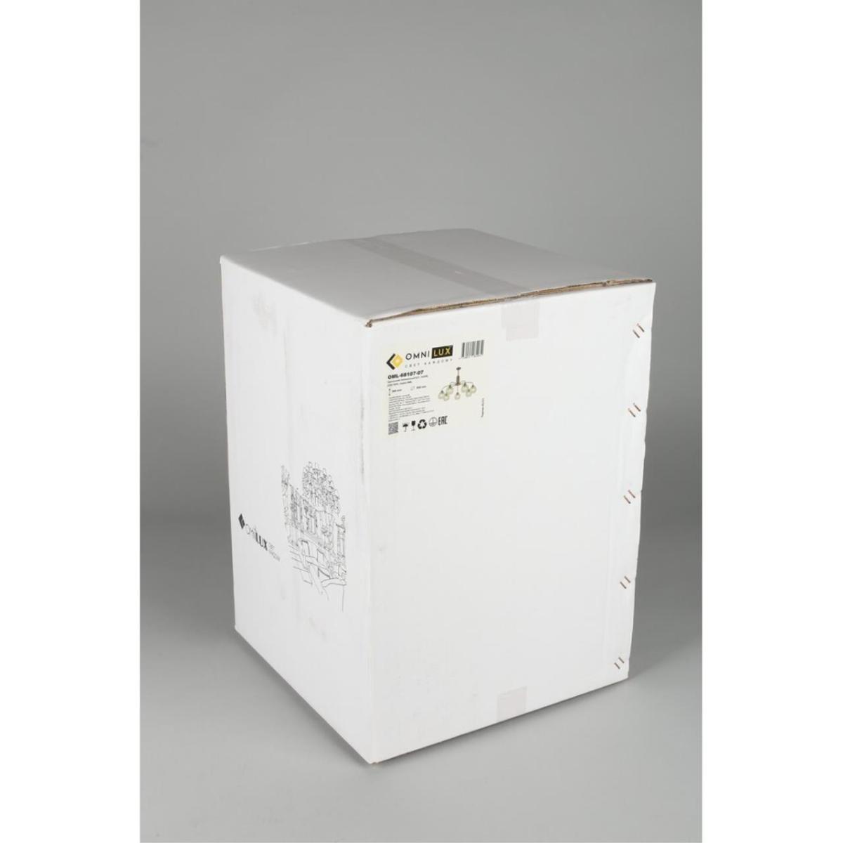 Люстра на штанге Omnilux Cavan OML-68107-07 в Санкт-Петербурге