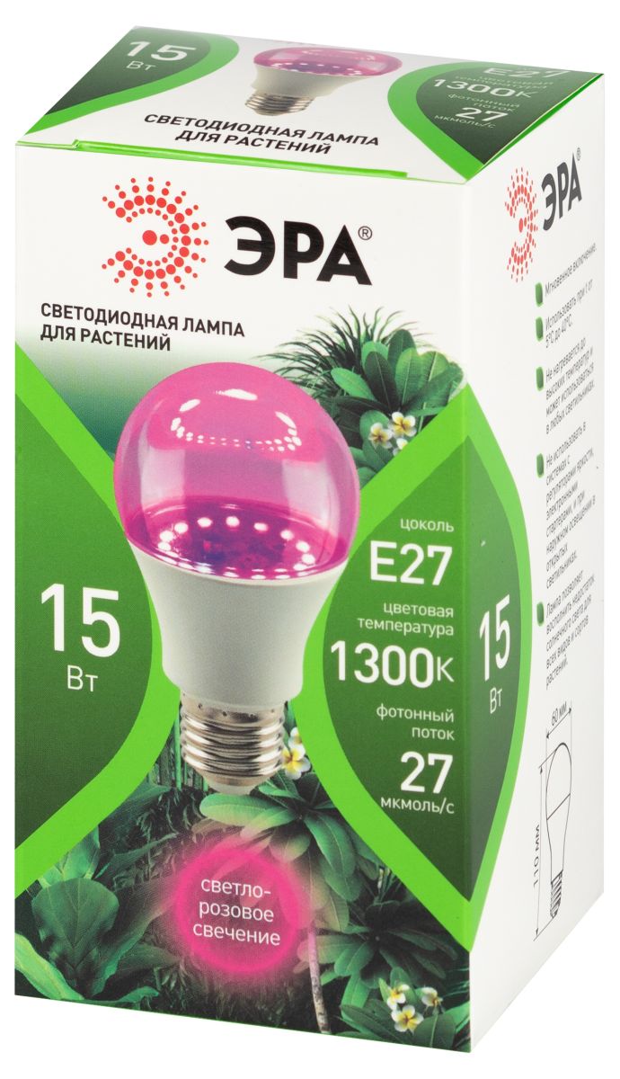 Светодиодная фитолампа для растений Эра ФИТО A60-15W-PL-E27-GR Б0064548 в Санкт-Петербурге