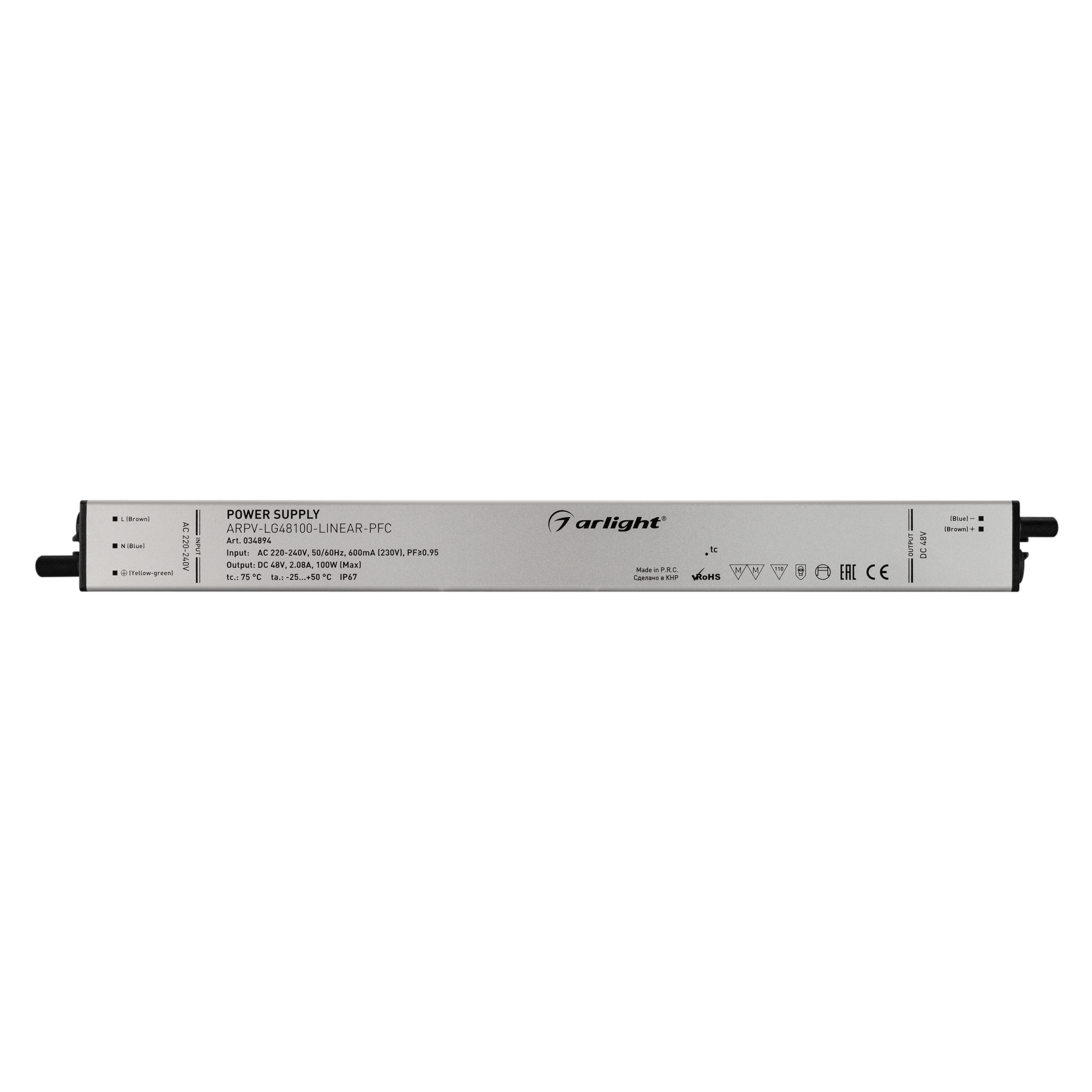 Блок питания Arlight ARPV-LG48100-LINEAR-PFC (48V, 2.08A, 100W) 034894 в Санкт-Петербурге