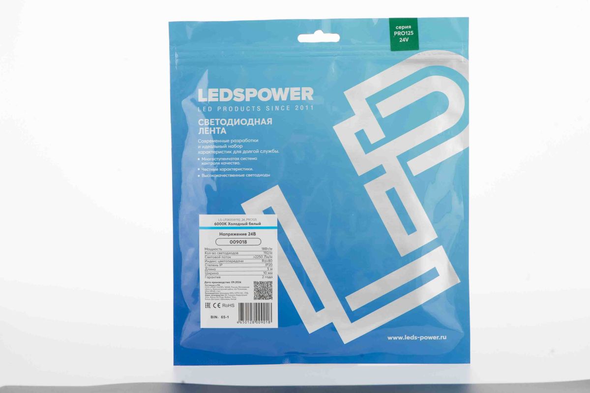 Светодиодная лента LEDS POWER 2835 192/м (18Вт/м) 24В холодная, серия ПРО125 009018 в Санкт-Петербурге