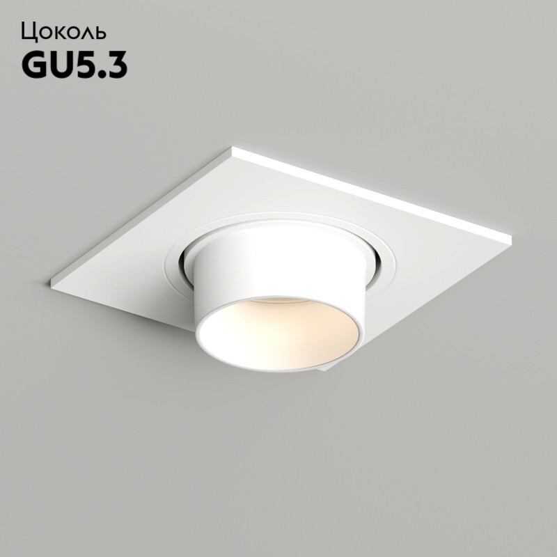 Встраиваемый светильник Denkirs Rond DK3121-WH в #REGION_NAME_DECLINE_PP#