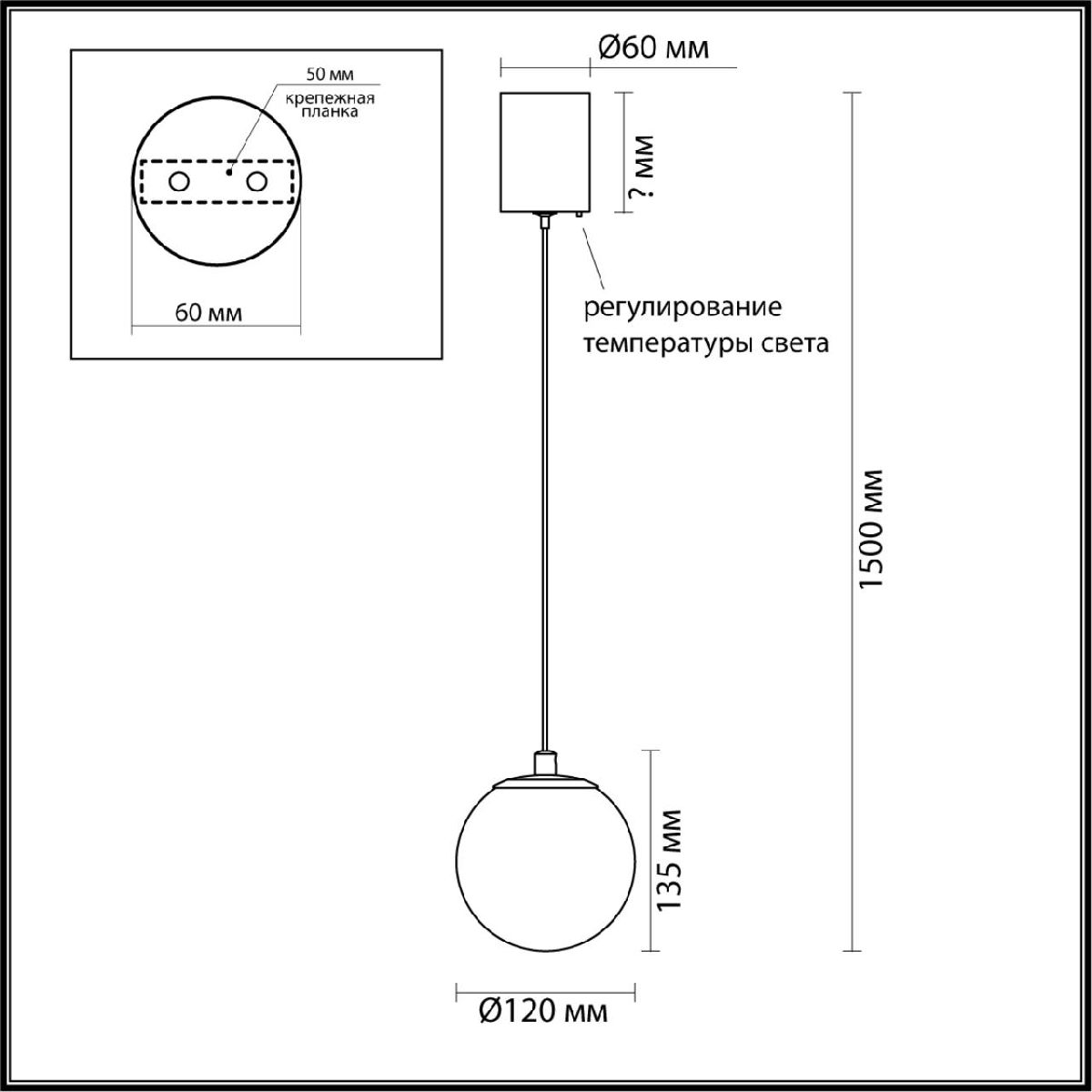 Подвесной светильник Odeon Light Marbella 6685/8L в Санкт-Петербурге