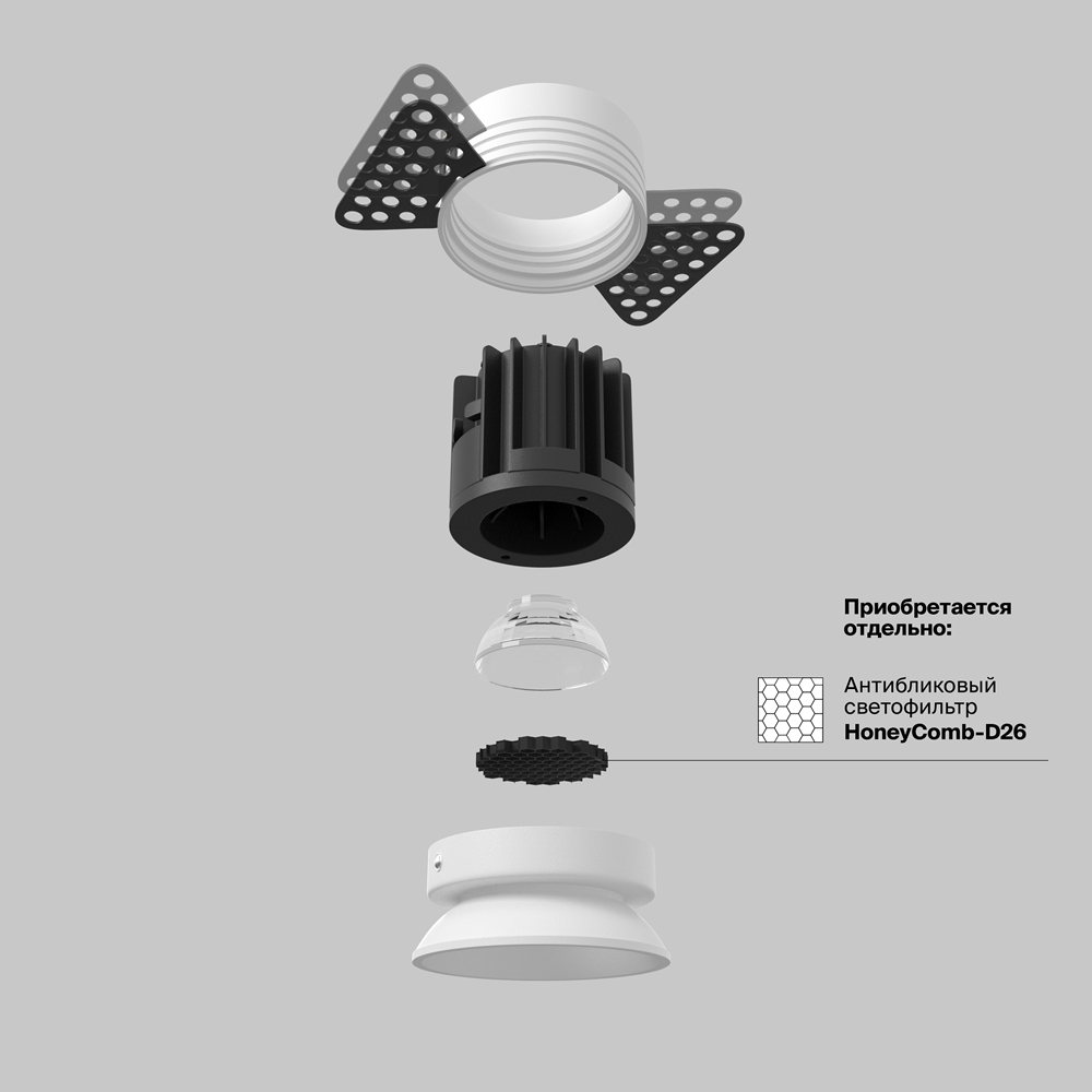 Встраиваемый светильник Maytoni Round DL058-7W3K-TRS-W в Санкт-Петербурге