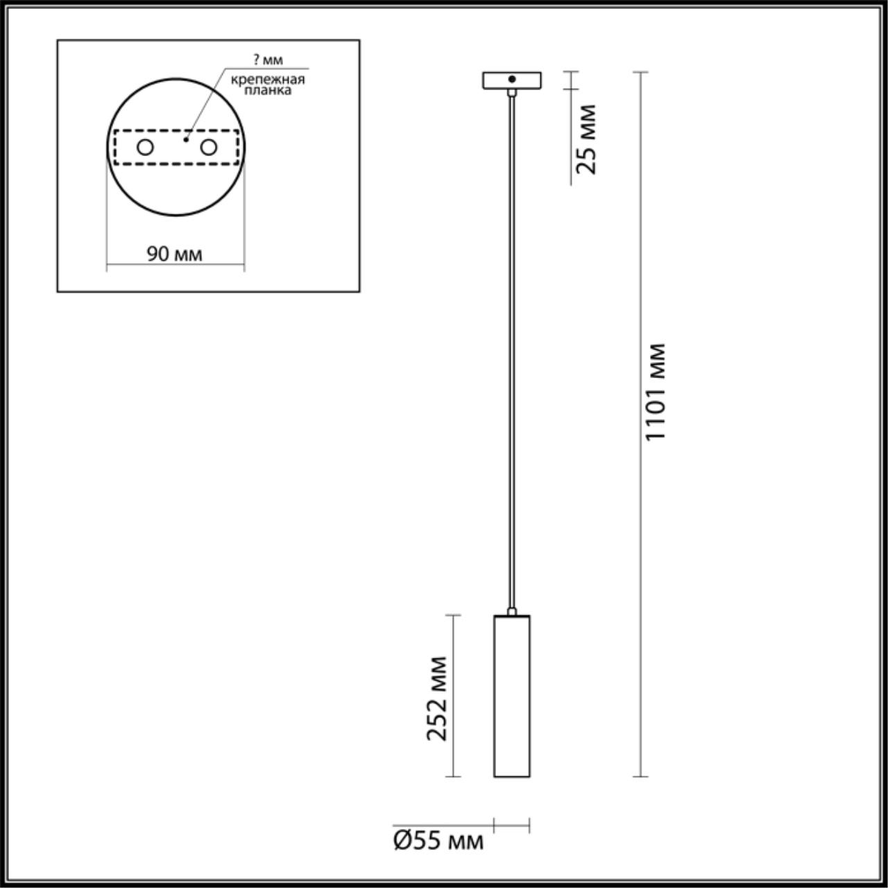 Подвесной светильник Odeon Light Corse 3873/1L в Санкт-Петербурге