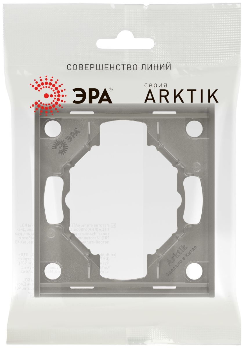 Рамка для розеток и выключателей Эра Arktik 16-5001-07 на 1 пост титан Б0070550 в Санкт-Петербурге