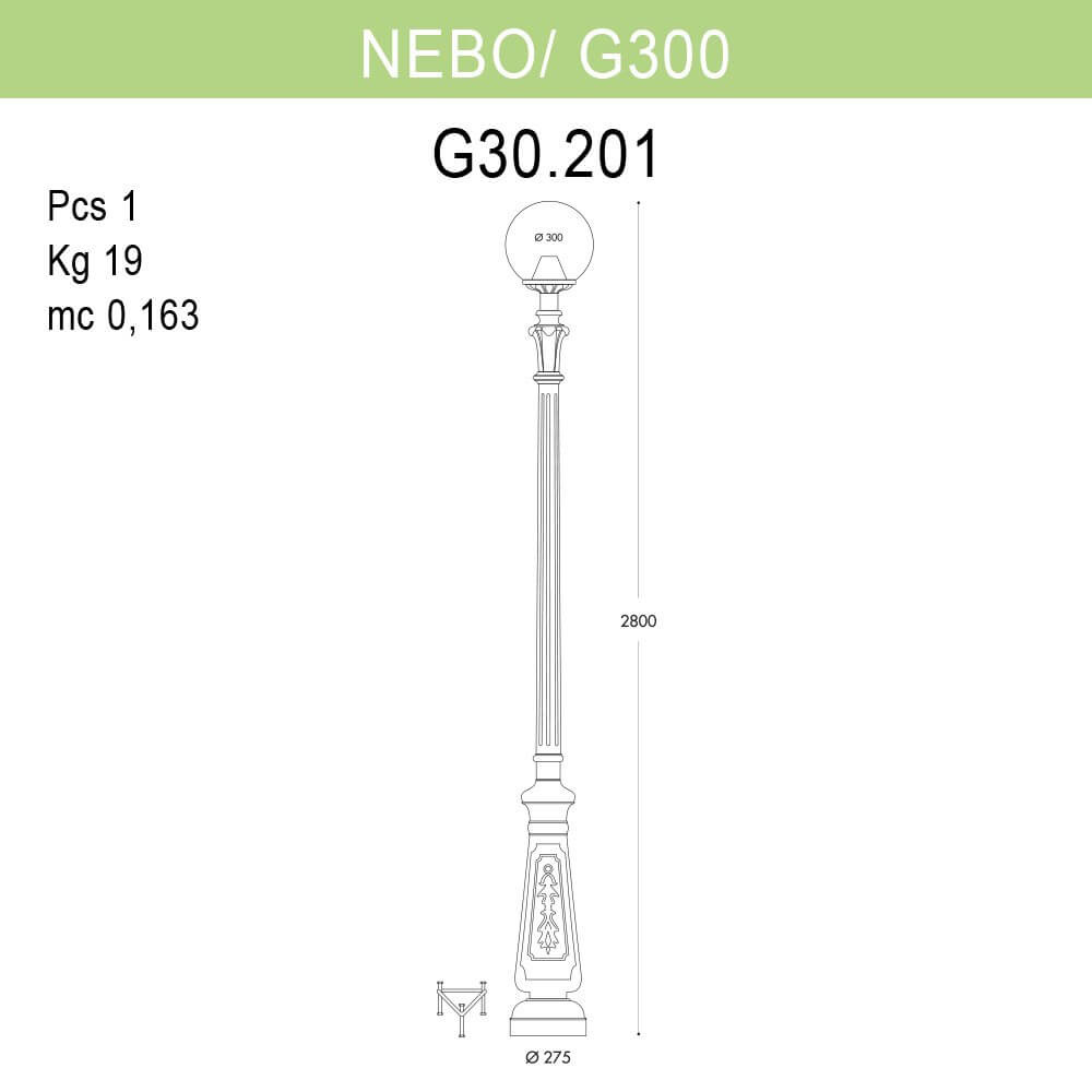 Уличный фонарь Fumagalli Nebo/G300 G30.202.000.WZE27 в Санкт-Петербурге