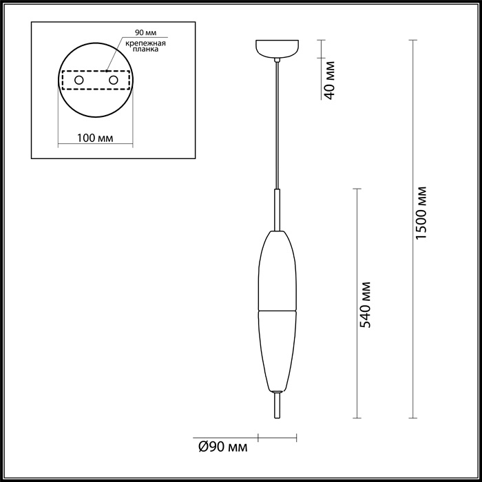 Подвесной светодиодный светильник Odeon Light Larus 4612/5L в Санкт-Петербурге