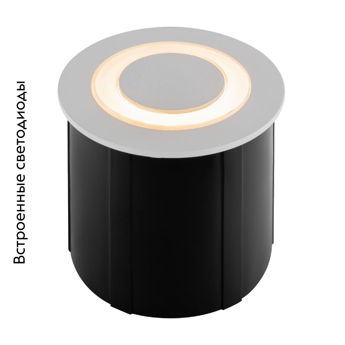 Встраиваемый светодиодный светильник влагозащищенный Maytoni Limo O037-L3W3K в #REGION_NAME_DECLINE_PP#