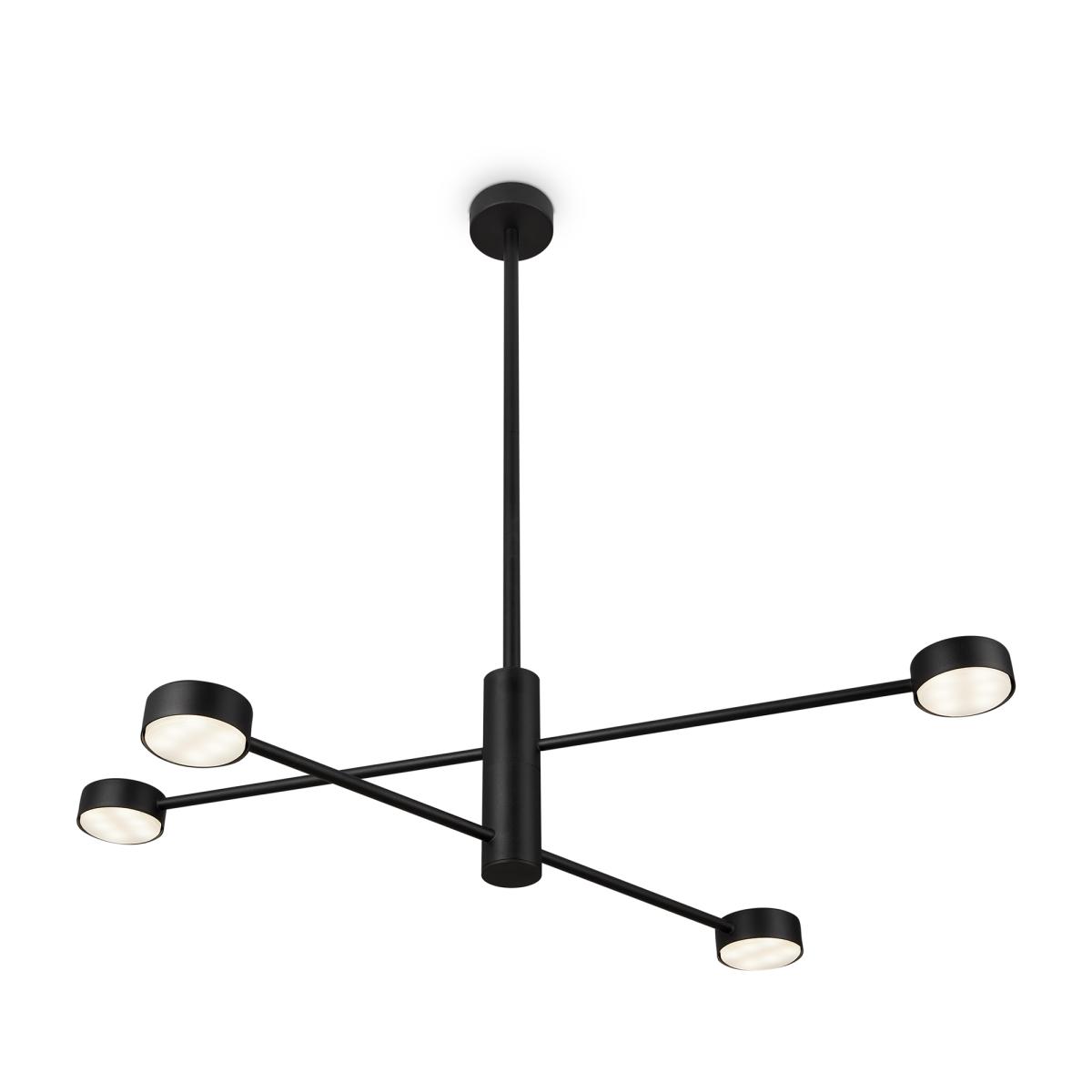 Люстра на штанге Freya Tactic FR5363CL-04B в #REGION_NAME_DECLINE_PP#