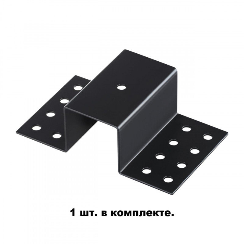 Крепление 135113 PORT NT20 000 черный для встраиваемого монтажа трехфазного шинопровода IP20 в Санкт-Петербурге
