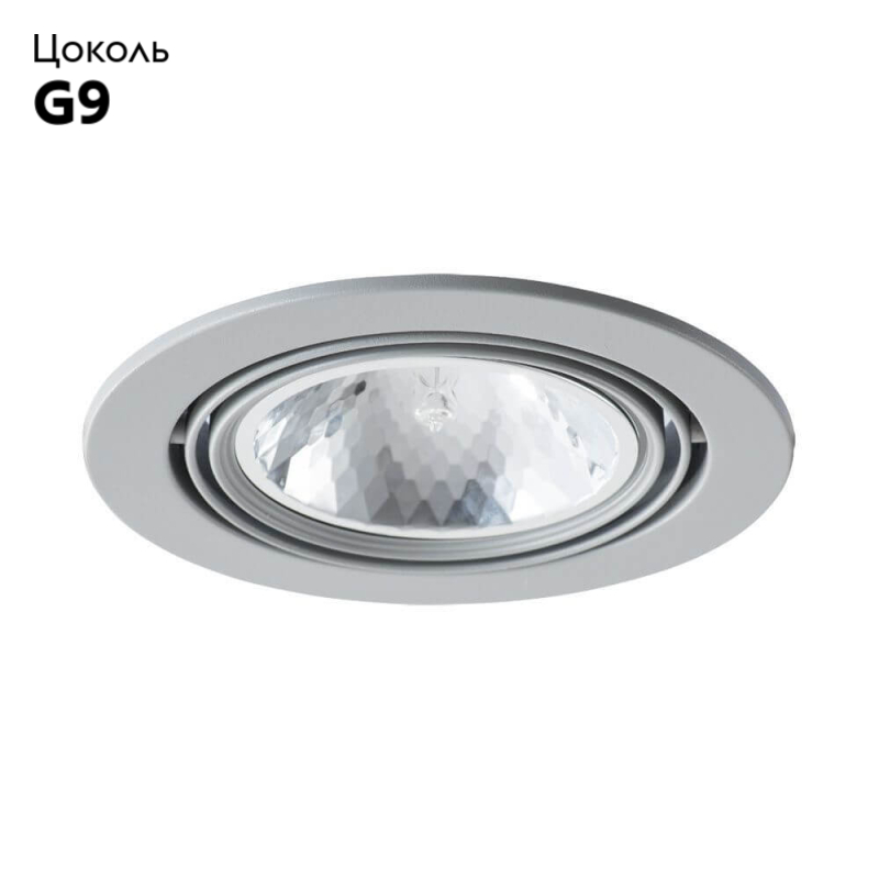 Встраиваемый светильник Arte Lamp A6664PL-1GY в #REGION_NAME_DECLINE_PP#