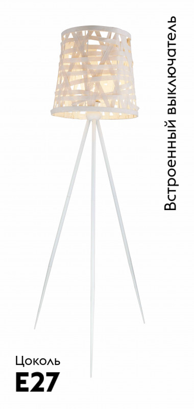 Торшер TOPLIGHT TL1122-1S УЦ в #REGION_NAME_DECLINE_PP#