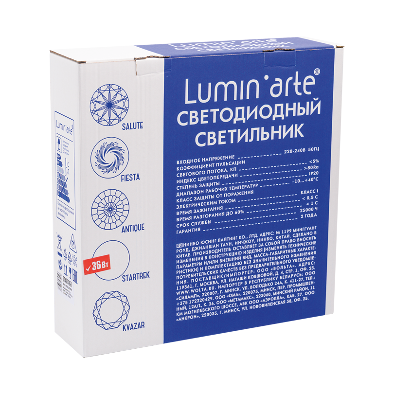 Потолочный светильник Lumin'arte Startrek C06LLW36W в Санкт-Петербурге
