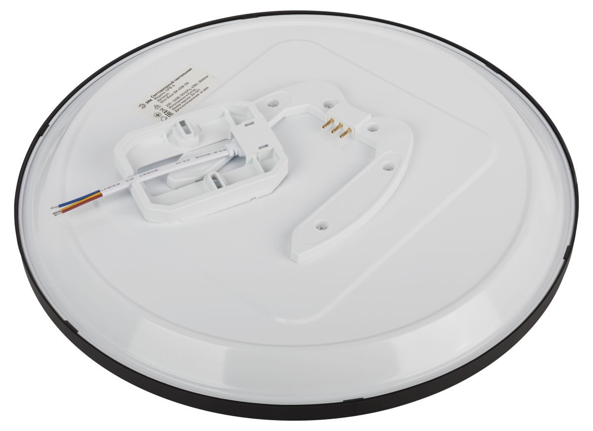 Потолочный светильник Эра Классик без ДУ SPB-6 BK 45W-5K Slim Base в Санкт-Петербурге