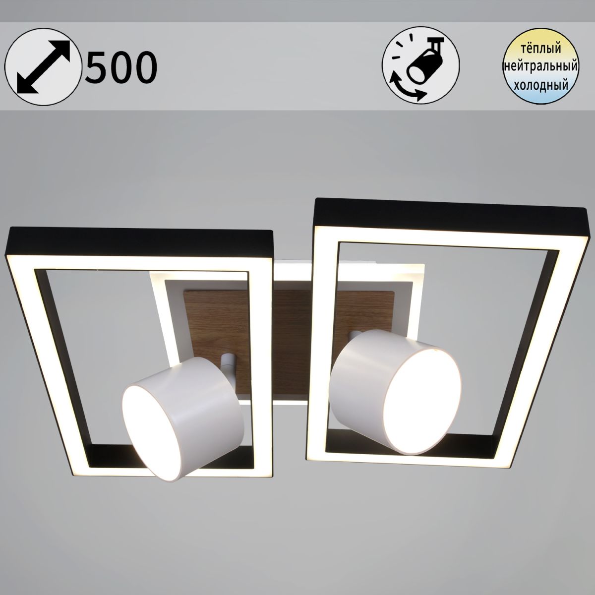 Потолочная люстра Reluce 75406-0.3-2+2+1 в #REGION_NAME_DECLINE_PP#