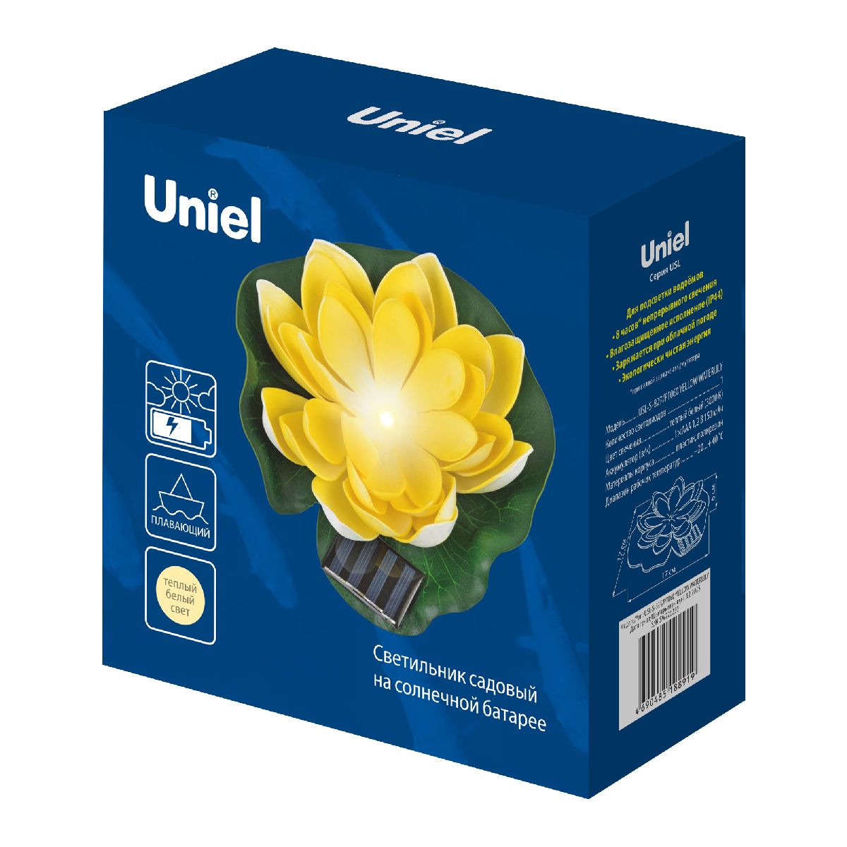 Светильник на солнечной батарее Uniel USL-S-827/PT060 YELLOW WATERLILY UL-00011600 в Санкт-Петербурге