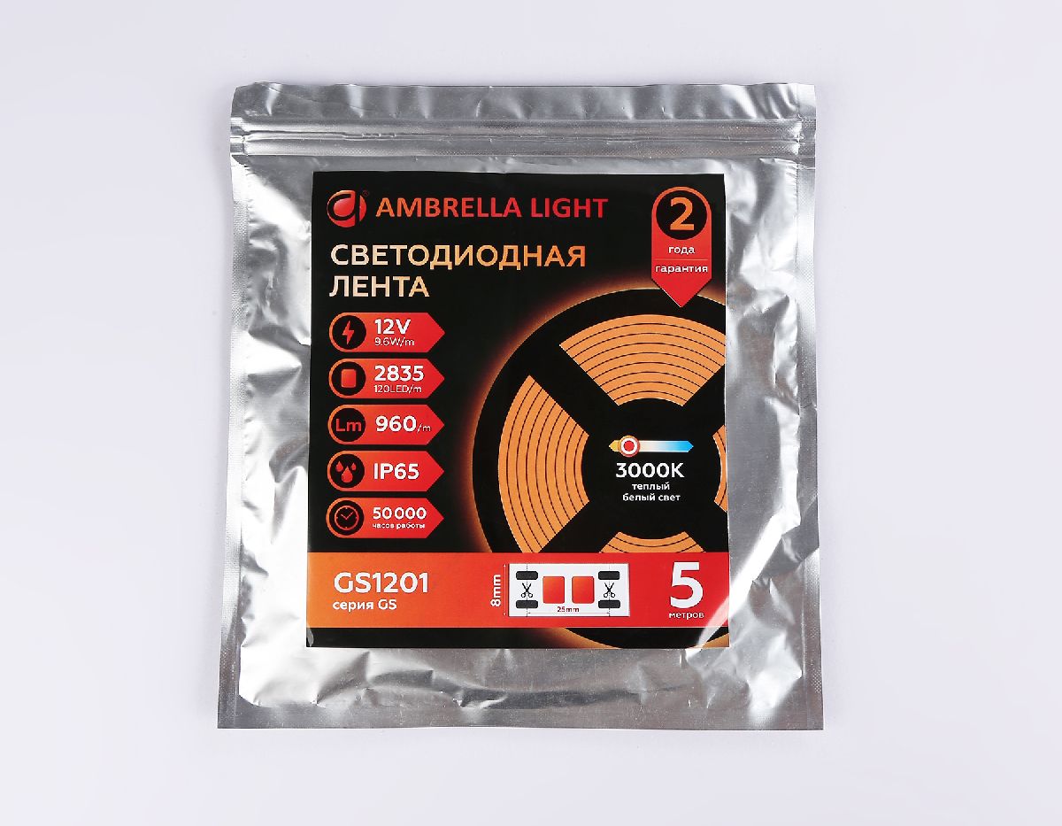Светодиодная лента Ambrella Light LED Strip 12В 2835 9,6Вт/м 3000K 5м IP65 GS1201 в Санкт-Петербурге