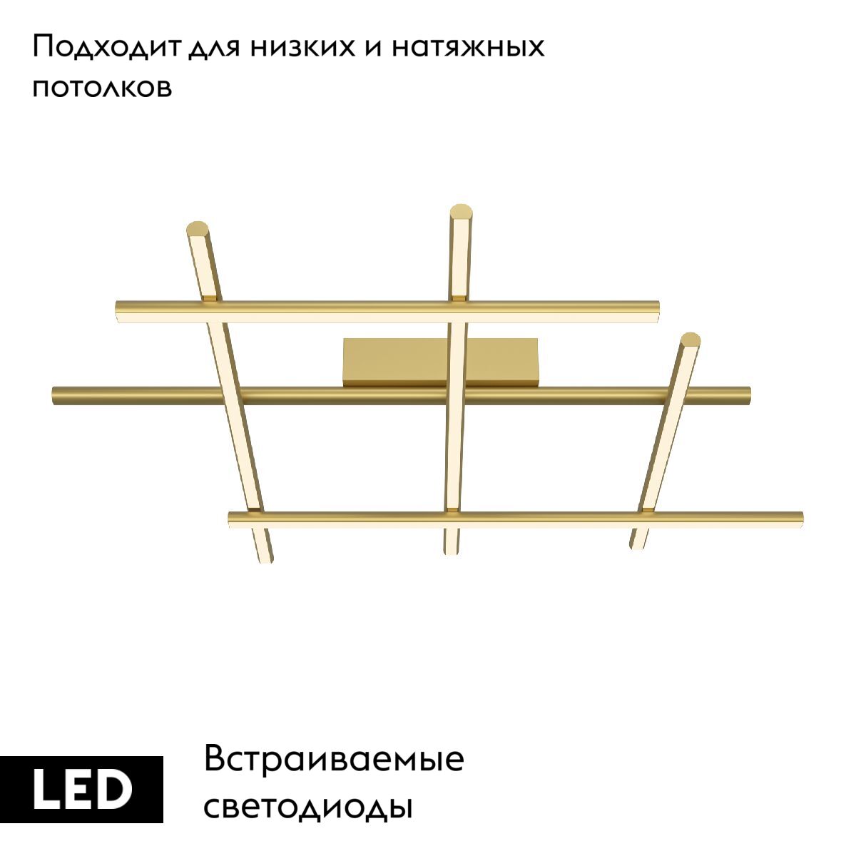 Потолочная люстра Maytoni Radiance MOD278CL-L50G3K в Санкт-Петербурге