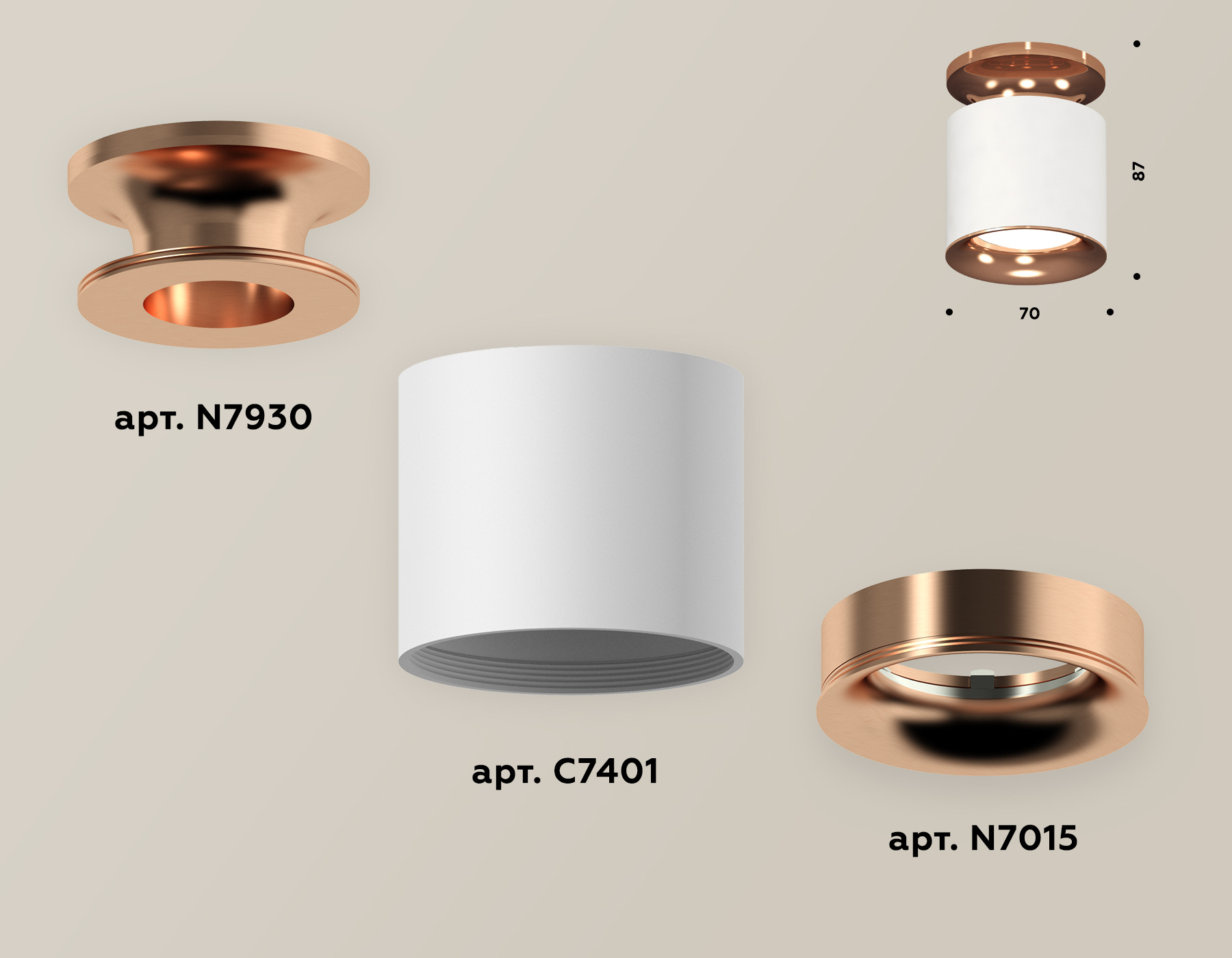 Накладной светильник Ambrella Light Techno XS7401142 (N7930, C7401, N7015) в Санкт-Петербурге