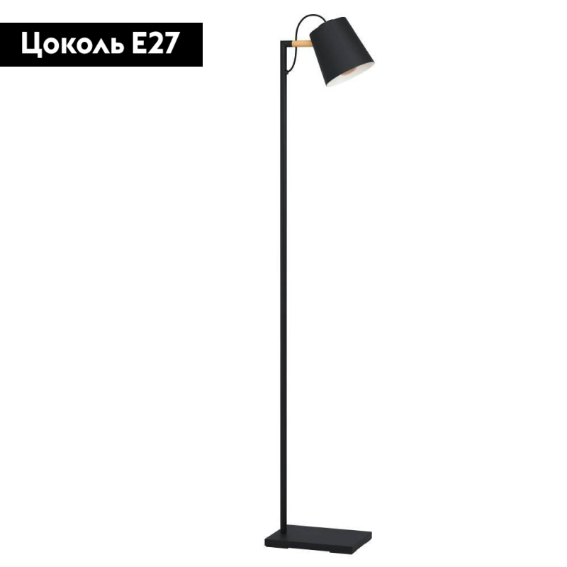 Торшер Eglo Lacey 43614 в #REGION_NAME_DECLINE_PP#