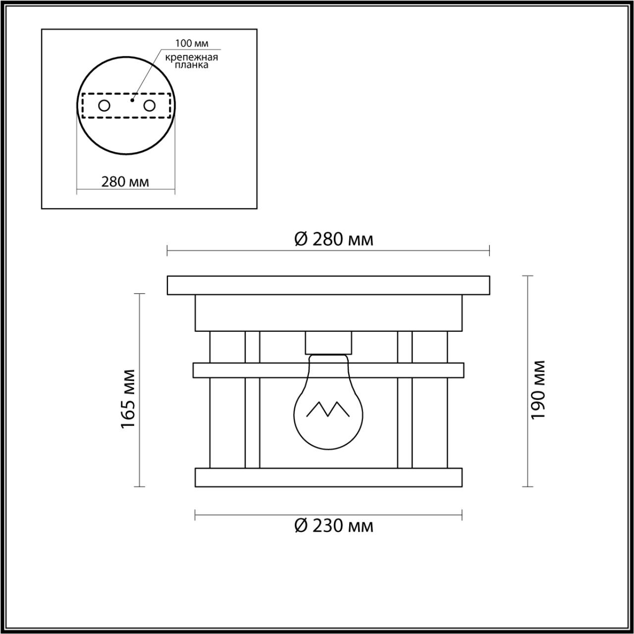 Уличный светильник Odeon Light Virta 4044/1C в #REGION_NAME_DECLINE_PP#