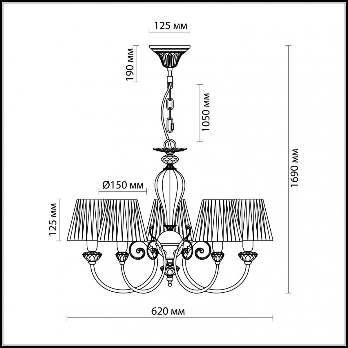 Подвесная люстра Odeon Light Madina 2889/5 в Санкт-Петербурге