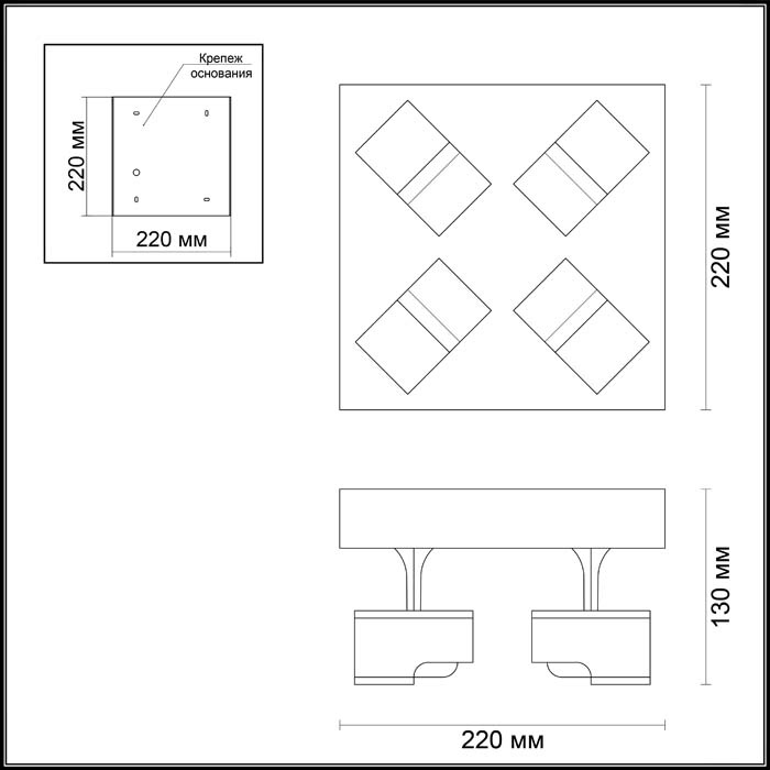 Спот Odeon Light Daravis 3491/4CA в Санкт-Петербурге