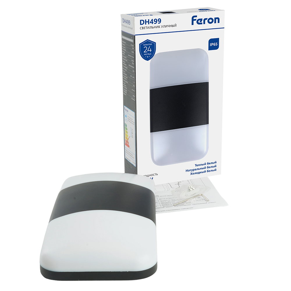 Фасадный светильник Feron Сингапур DH499 51832 в Санкт-Петербурге