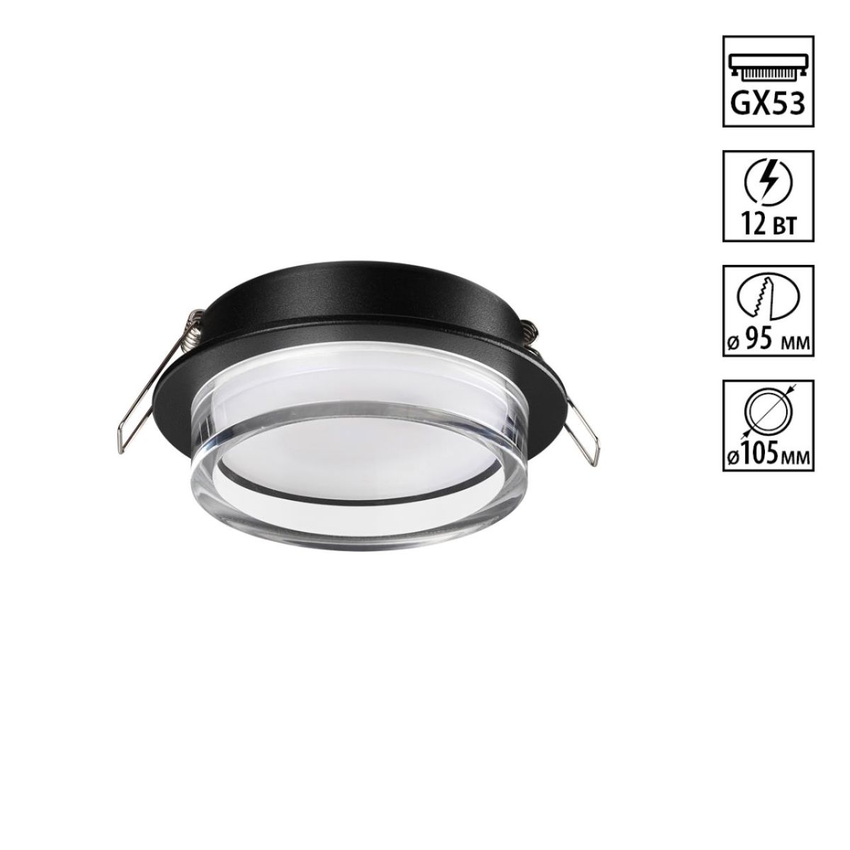 Встраиваемый светильник Novotech Wir Gem 371026 в #REGION_NAME_DECLINE_PP#