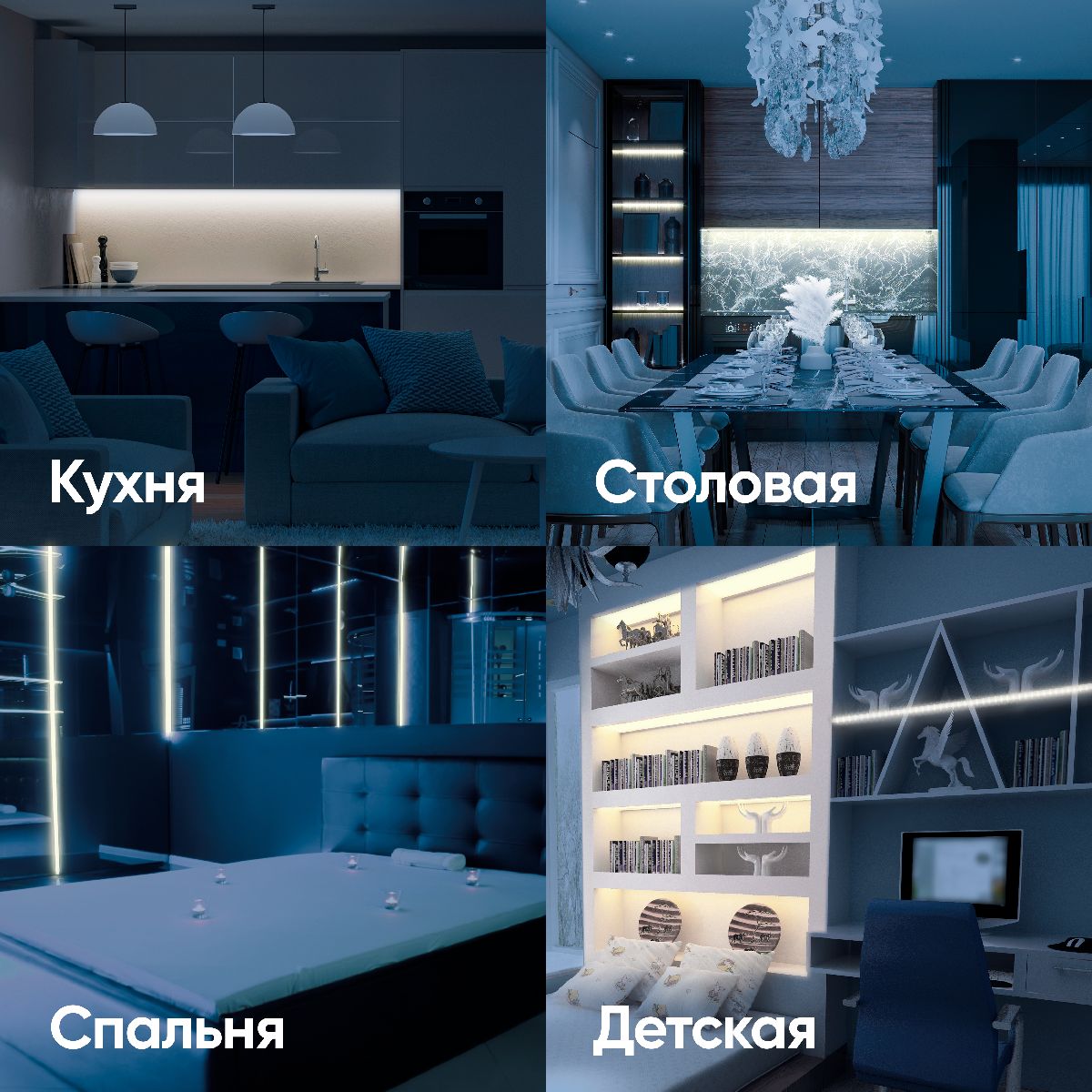 Светодиодная лента Эра 24В 2835 27Вт/м 3000К 5м IP33 LS2835-27-252-24-33-3000К-triple-5m Б0043104 в Санкт-Петербурге