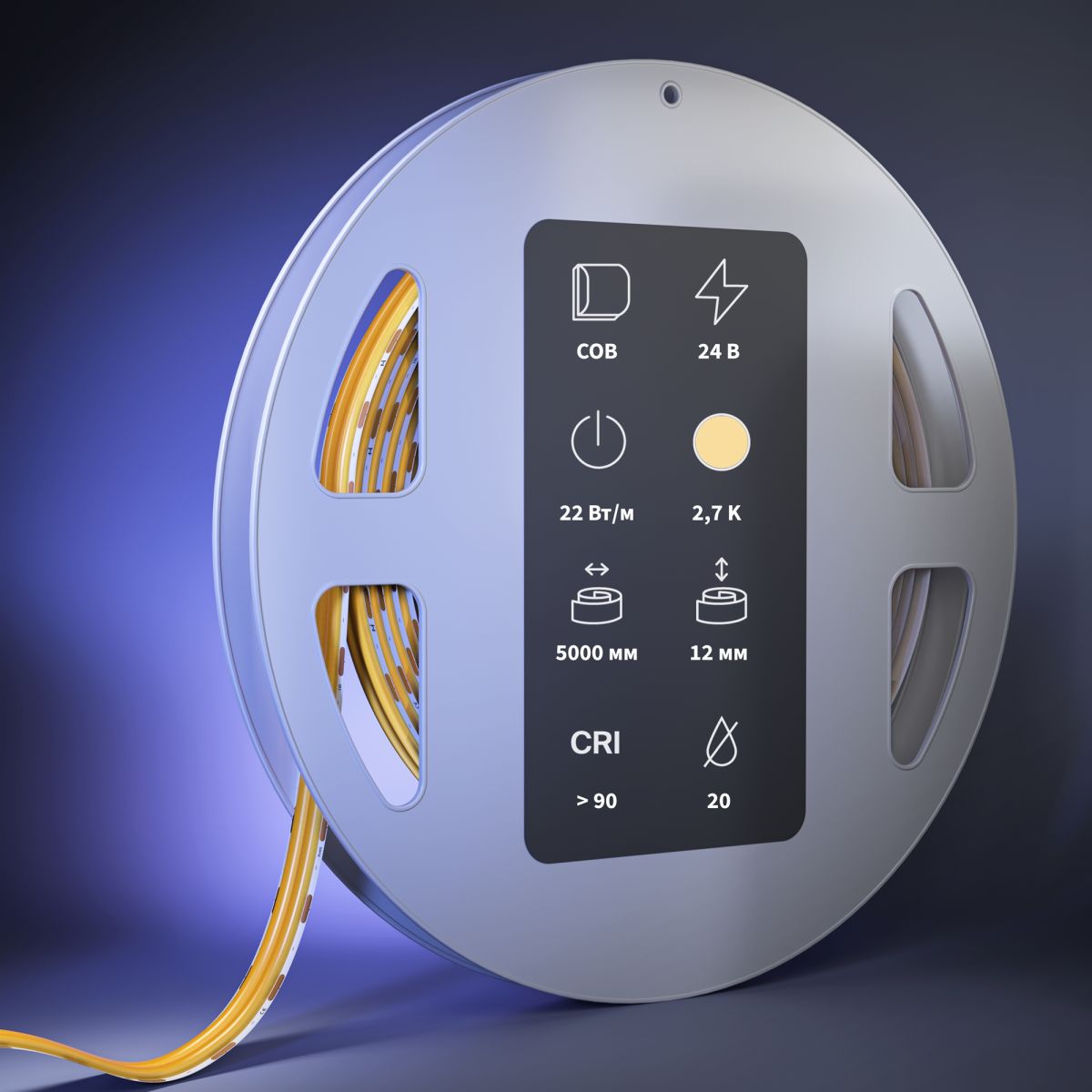 Светодиодная лента Maytoni Led Strip 24В COB 22Вт/м 2700К 5м IP 20 201312 в Санкт-Петербурге