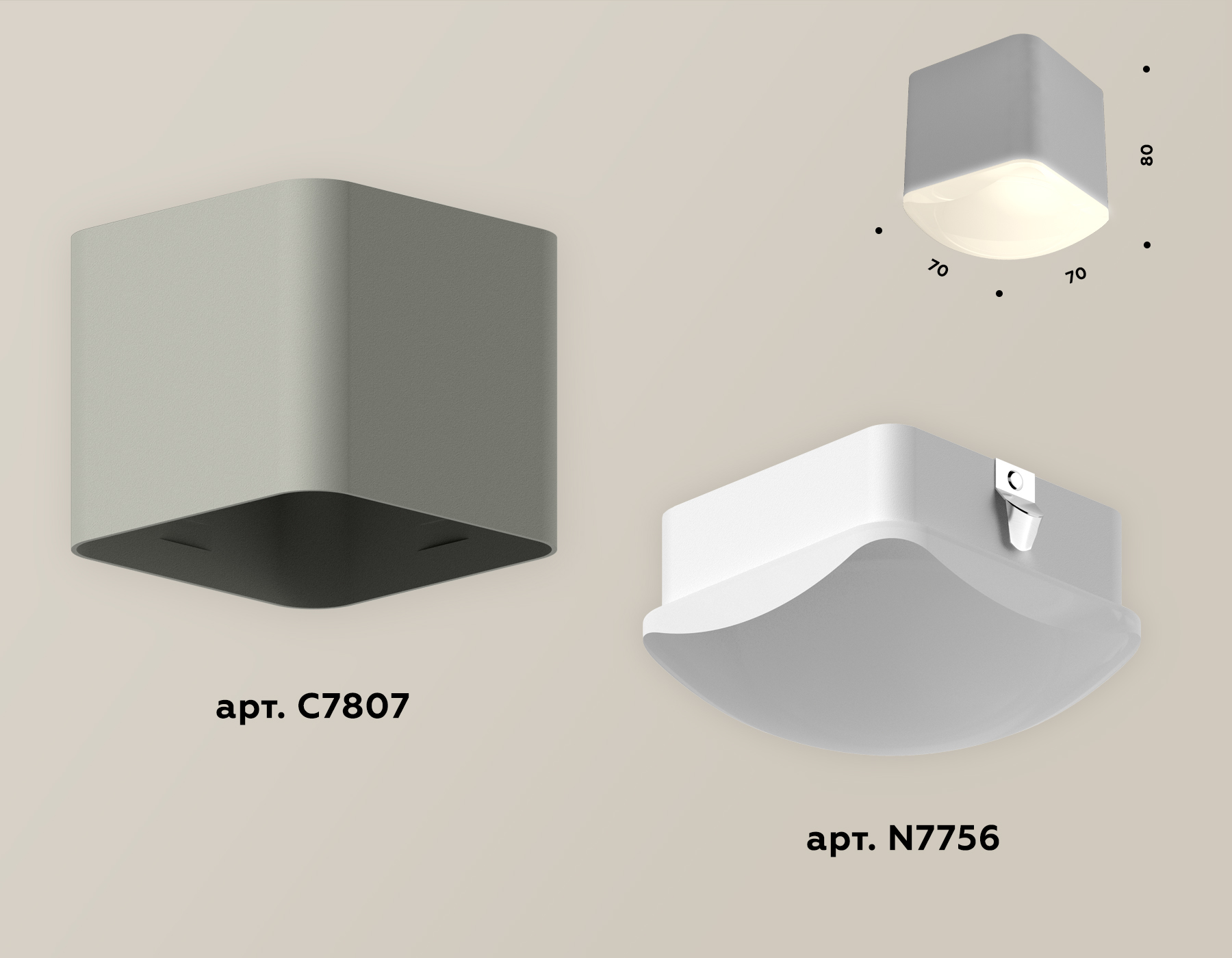 Потолочный светильник Ambrella Light Techno Spot XS7807011 (C7807, N7756) в Санкт-Петербурге