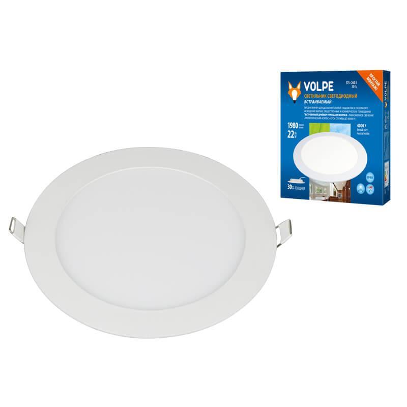 Встраиваемый светодиодный светильник Volpe ULM-Q236 22W/4000K WHITE UL-00004666 в Санкт-Петербурге