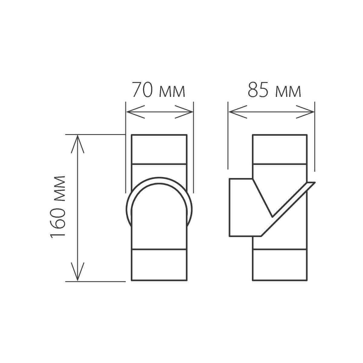 Уличный настенный светодиодный светильник Elektrostandard 1553 Techno LED Vortex 4690389106293 в Санкт-Петербурге