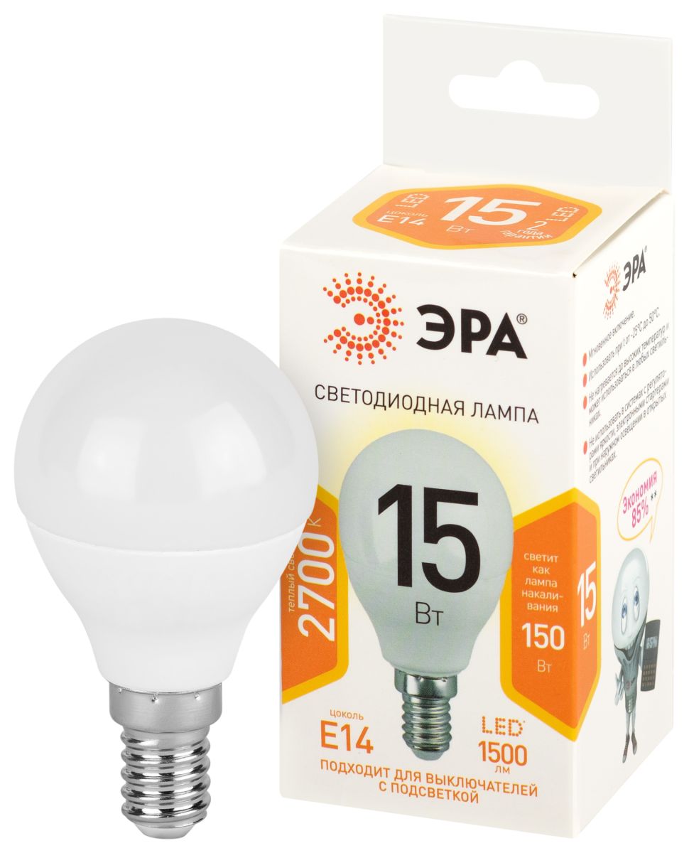Лампа светодиодная Эра STD LED P45-15W-827-E14 2700K шар в Санкт-Петербурге