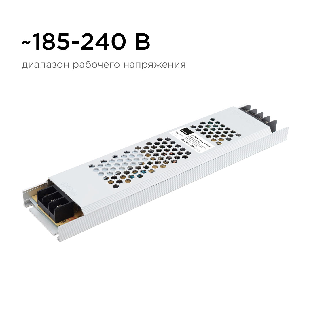 Блок питания Apeyron 24В 150Вт IP20 6,25А 03-72 в Санкт-Петербурге