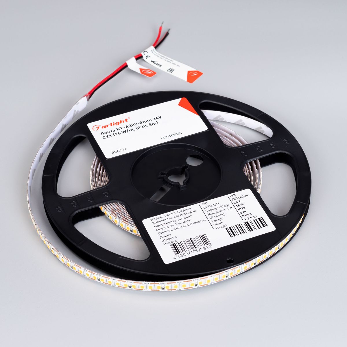 Светодиодная лента Arlight FC-A200-8mm 24V Warm3500-CX1 (16 W/m, IP20, 5m) (резка 1 светодиод) 046940(1) в Санкт-Петербурге
