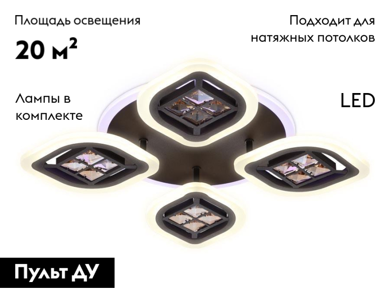 Потолочная светодиодная люстра Ambrella Light Acrylica Ice FA281 в Санкт-Петербурге