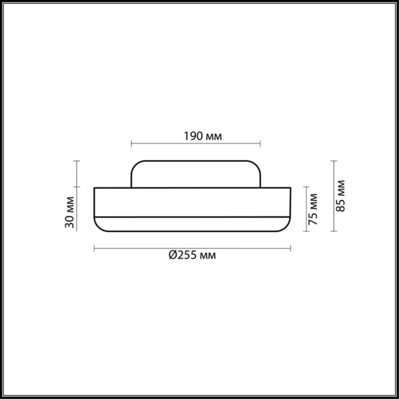 Настенный светильник Odeon Light Yun 2177/1C в Санкт-Петербурге