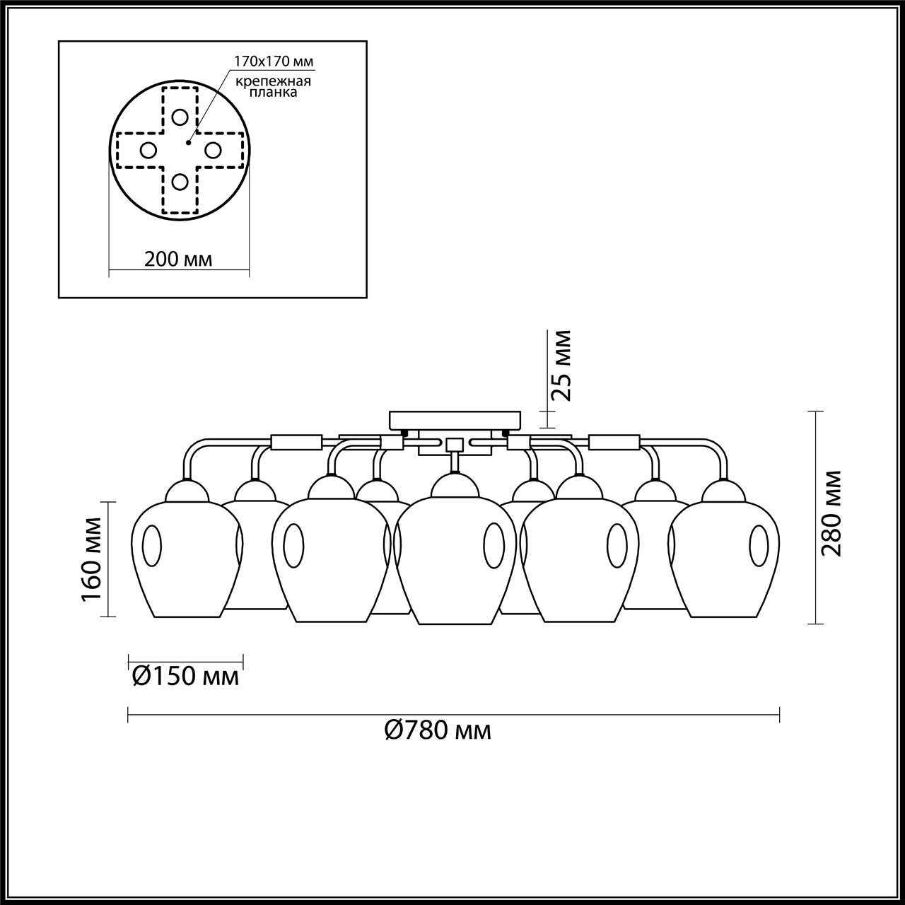 Потолочная люстра Odeon Light Kuva 4660/9 в Санкт-Петербурге