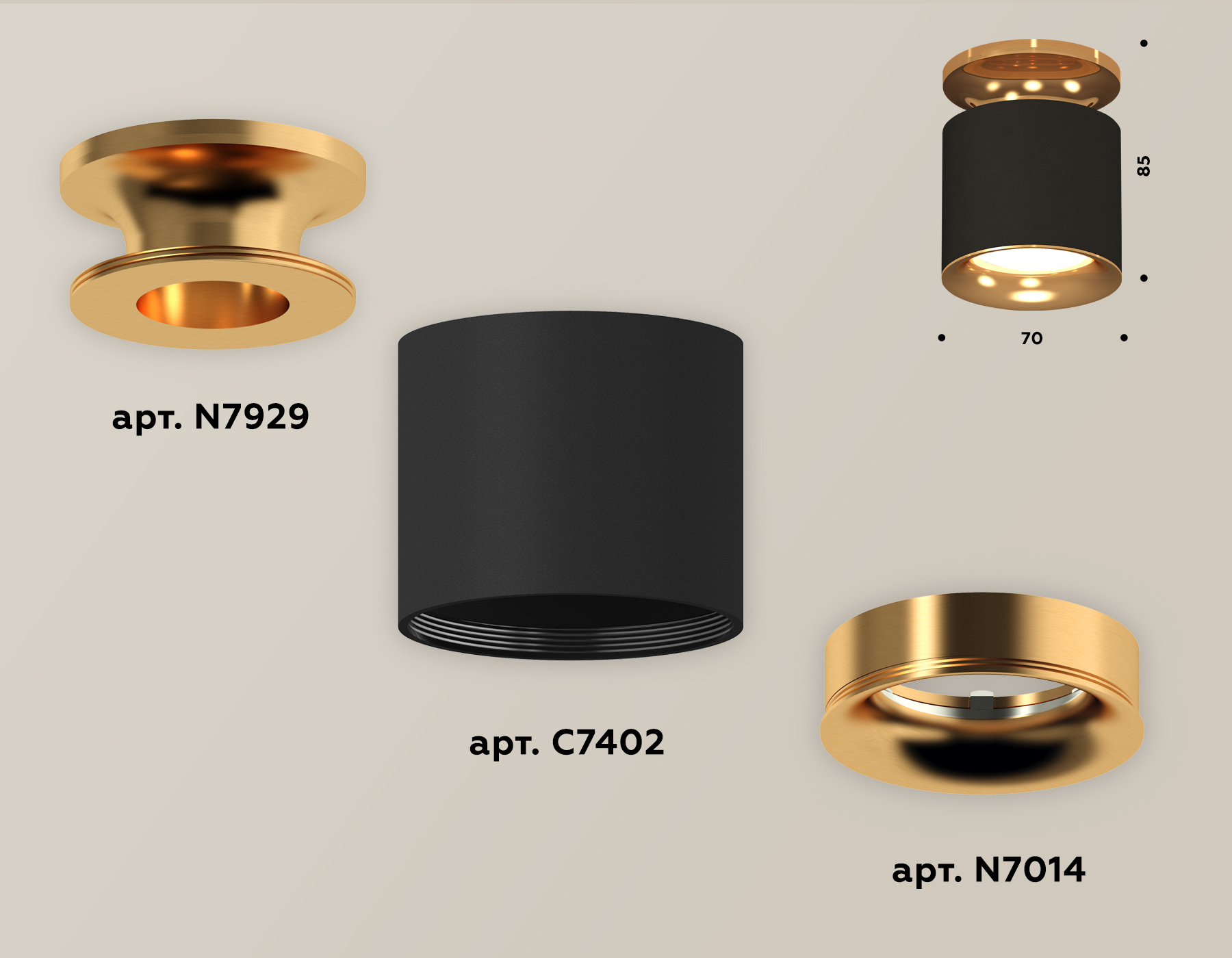 Накладной светильник Ambrella Light Techno XS7402102 (N7929, C7402, N7014) в Санкт-Петербурге