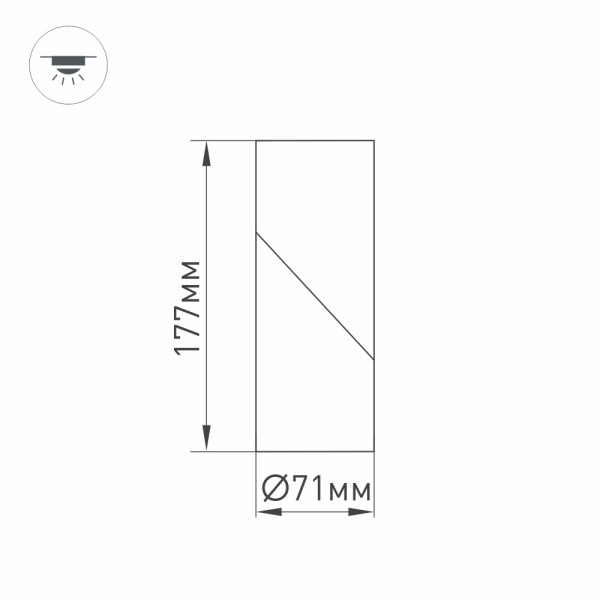 Спот Arlight SP-Twist-Surface-R70-12W Warm3000 025457(1) в Санкт-Петербурге