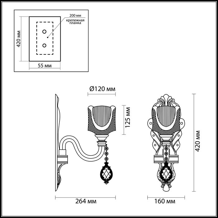 Бра Odeon Light Corsa 4002/1W в Санкт-Петербурге