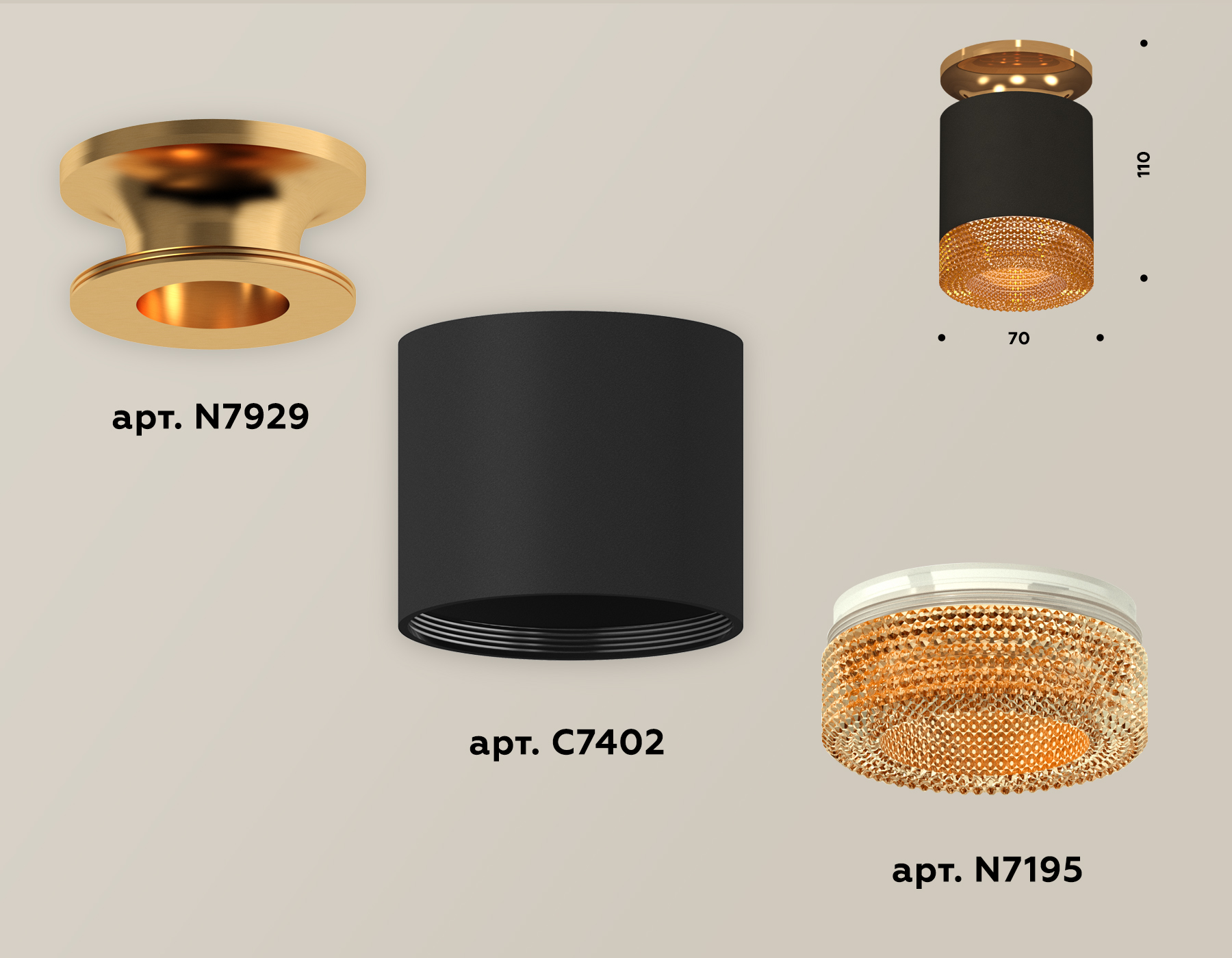 Накладной светильник Ambrella Light Techno XS7402103 (N7929, C7402, N7195) в Санкт-Петербурге