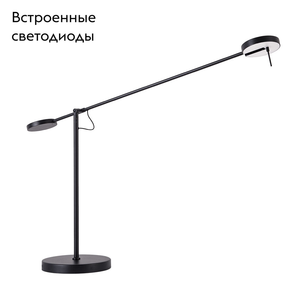 Торшер Divinare Malcone 2623/06 PN-9 в #REGION_NAME_DECLINE_PP#